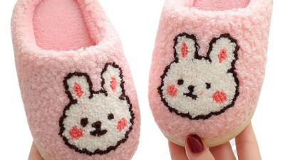 놓치면 후회! 🐰 유아토끼실내화 역대급 할인 후기!